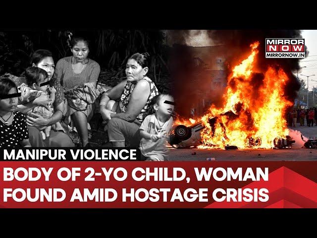 Manipur Violence: Bodies Of Abducted Child & 61-Year-Old Woman Recovered | Tensions Flare Up| Watch