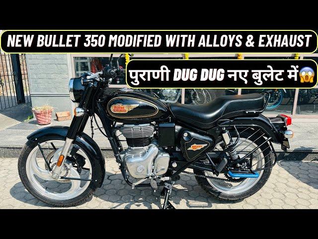 New Bullet 350 Battalion Black With Alloys & Exhaust Change | Modifications Under ₹10000