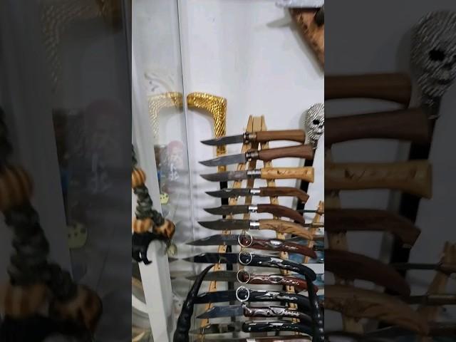 ملك قرن الغزال
