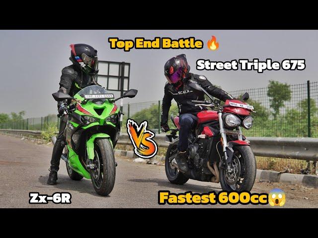 Kawasaki Zx6R Vs Triumph Street Triple 675 | Isko Harana Mushkil Hai