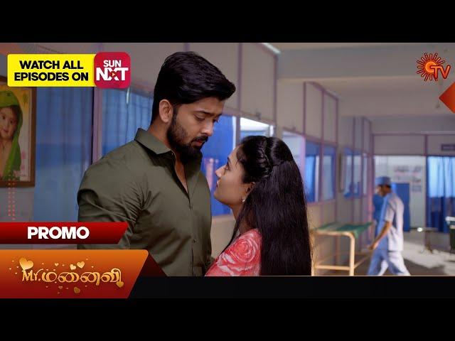 Mr.Manaivi - Promo | 07 Sep2024  | Tamil Serial | Sun TV