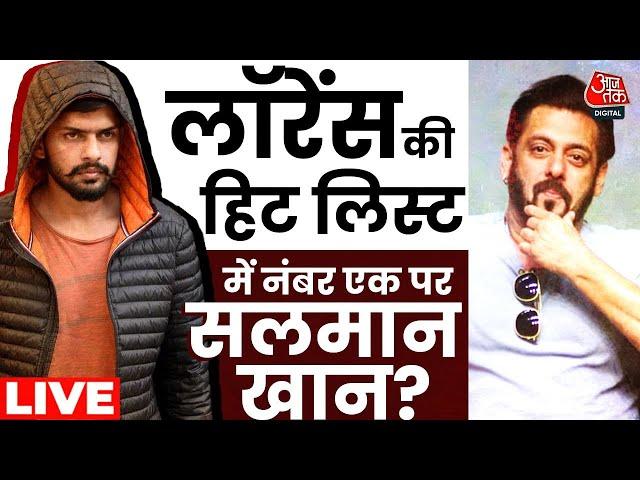 Salman Khan Latest Hindi News: गैंगस्टर Lawrence Bishnoi की हिट लिस्ट में नंबर एक पर हैं Salman Khan