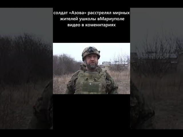 Военкор Сладков Киев делает всё, чтобы РФ ударила тяжёлым оружием