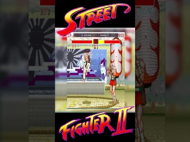 Street Fighter II' - Champion Edition