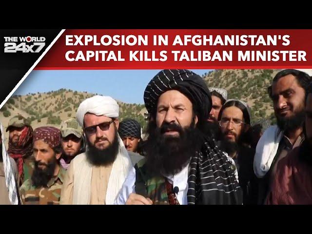 Khalil Haqqani | Explosion In Afghanistan's Capital Kills Taliban Minister