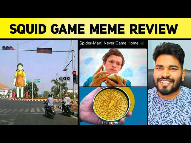 Squid Game Meme Review in Tamil |  Ultimate காமெடி 