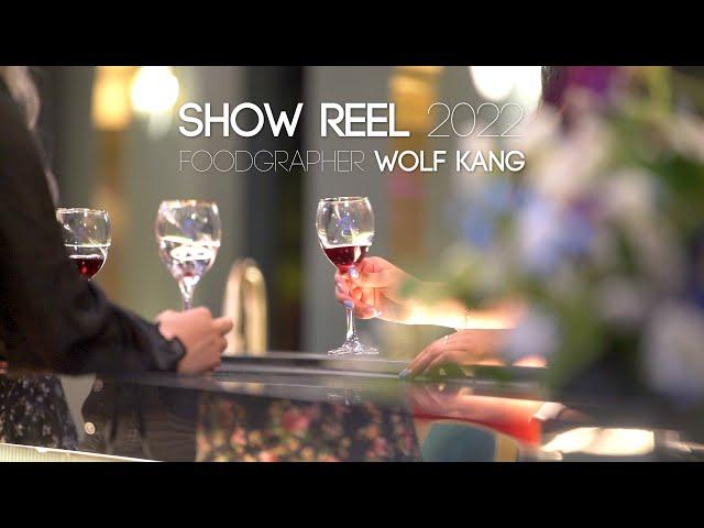 음식, 인테리어 영상 제작 모음, Show Reel 2022