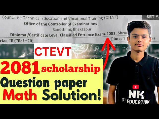 2081 ctevt full scholarship question paper solution ||ctevt scholarship entrance question solution