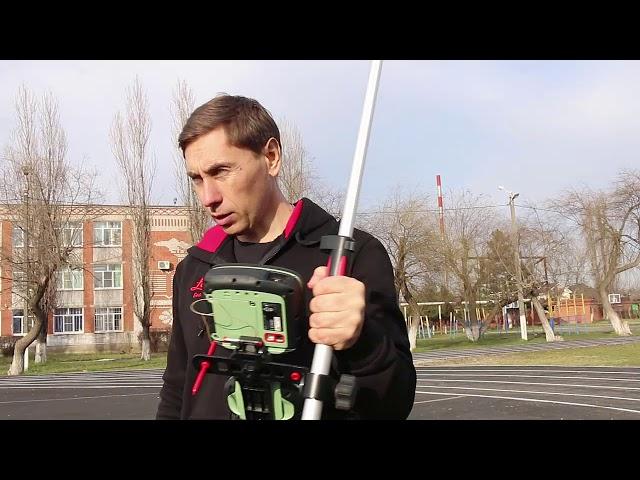 КАК работать GPS приемником в УСЛОВНОЙ системе координат??