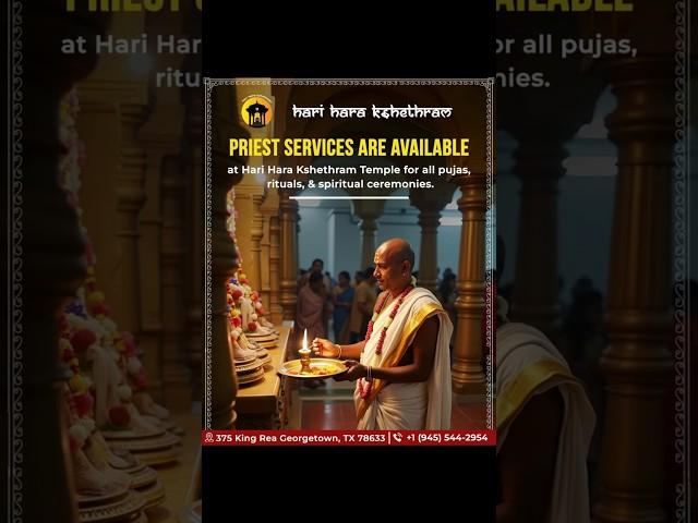 Book Priest Services for Your Home & Temple Events | Hari Hara Kshethram #priest