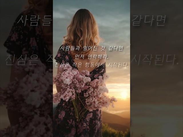 시작이 반이다.