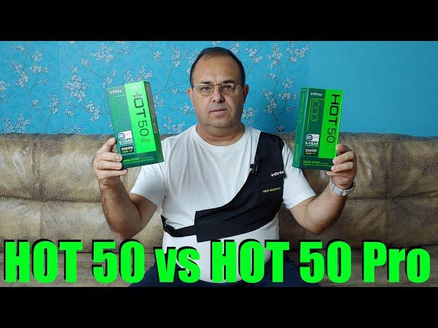 Infinix Hot 50 vs Infinix Hot 50 Pro - Чем отличаются? Стоит ли переплачивать?