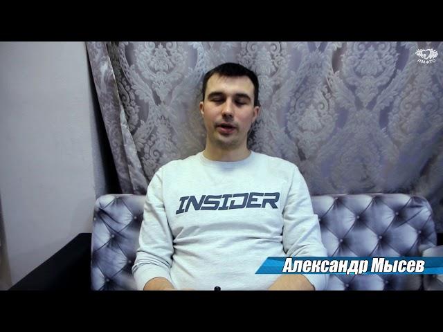 Александр Мысев - Лучший игрок Февраля в Первой А лиге