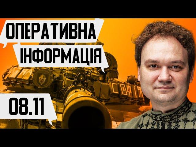 ️СКАНДАЛ В УГОРЩИНІ! Орбан хильнув горілки і підіграв путіну. Макрон підтримав план Зеленського?