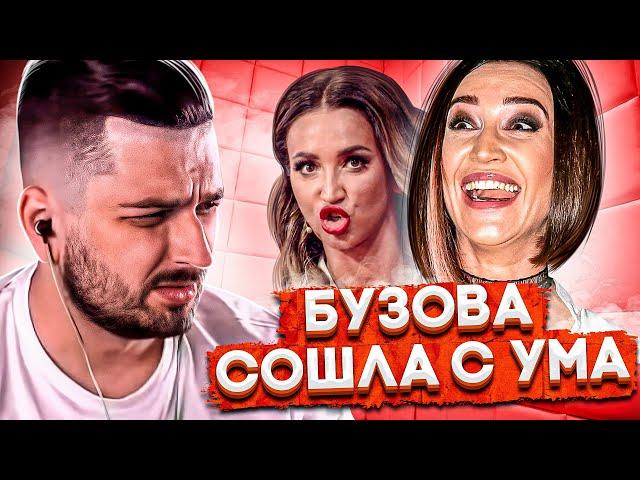 HARD PLAY СМОТРИТ 13 МИНУТ ПРИКОЛЫ / РЕАКЦИЯ ХАРД ПЛЕЙ СМЕШНЫЕ ВИДЕО , ТЕСТ НА ПСИХИКУ , ЮМОР , COUB