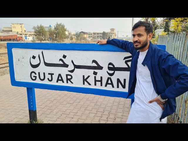 Gujar Khan Pothwar Most beautiful City Of Pakistan || Gujjar khan Railway Station || 4k drone video