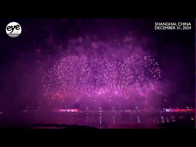 Shanghai's stunning drones and fireworks at Baoshan International Cruise Port for the New Year