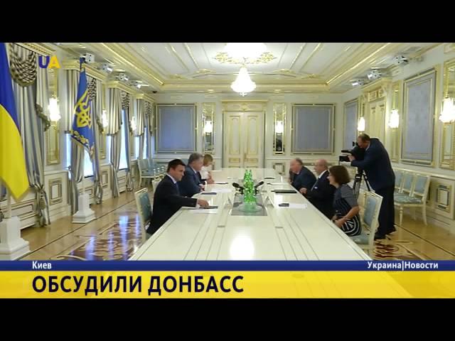 Порошенко: Агрессия России против Украины нивелировала наследство Хельсинской декларации