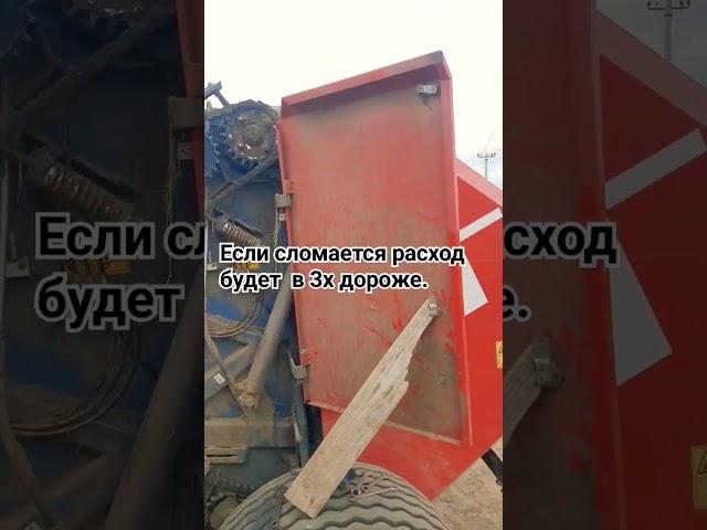 #ферма #subscribe #top #cat #сельскоехозяйство #жизнь #combat #viral #cute #мир #metalfach #v