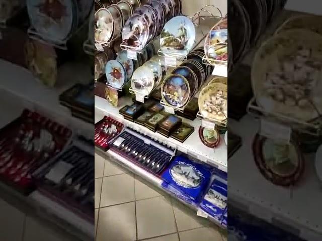 Фарфоровый завод , Ликино Дулёво Московской области