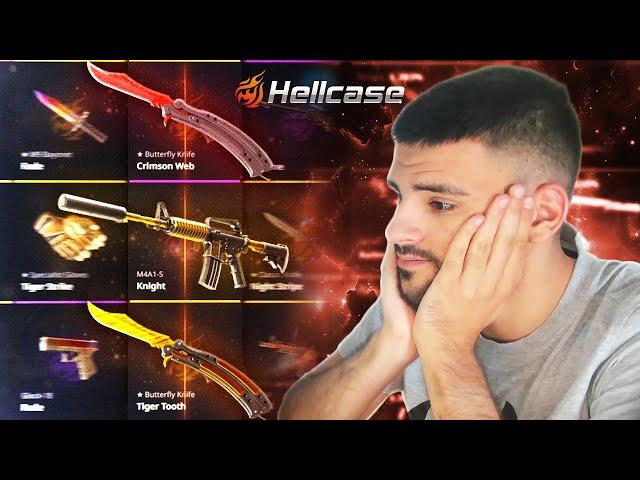 MASSIVE WINS ON HELLCASE (HELLCASE PROMO CODE)