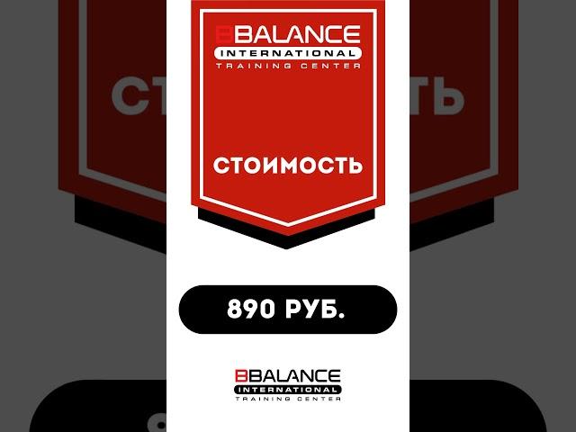 Экспресс-курс «Кросстейпирование при невропатии верхних конечностей».