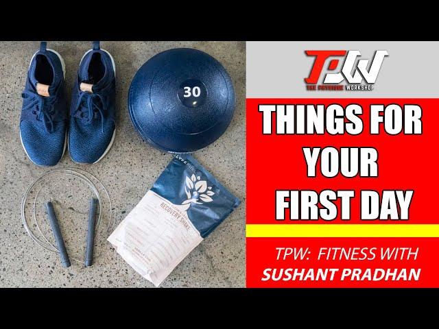 Episode 14 : Things you'll need when you join a gym