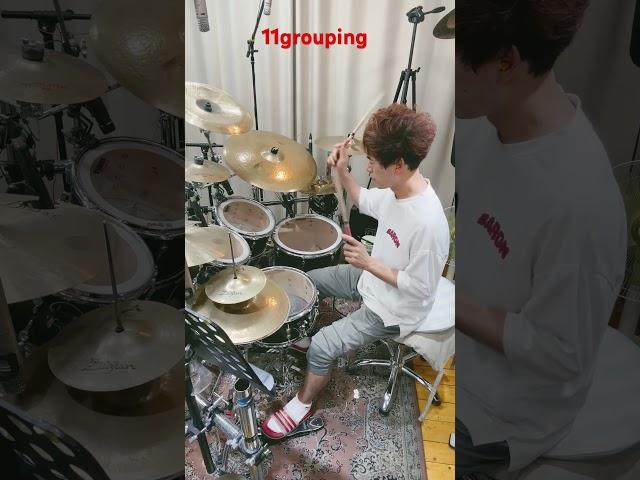 이런박자기 저는 왜이리 재미있을까요 ?11grouping #shorts#drums #김상철드럼 #대구드럼