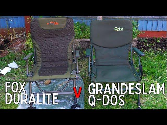 Fox Duralite v Grandeslam Q-Dos fishing chairs.