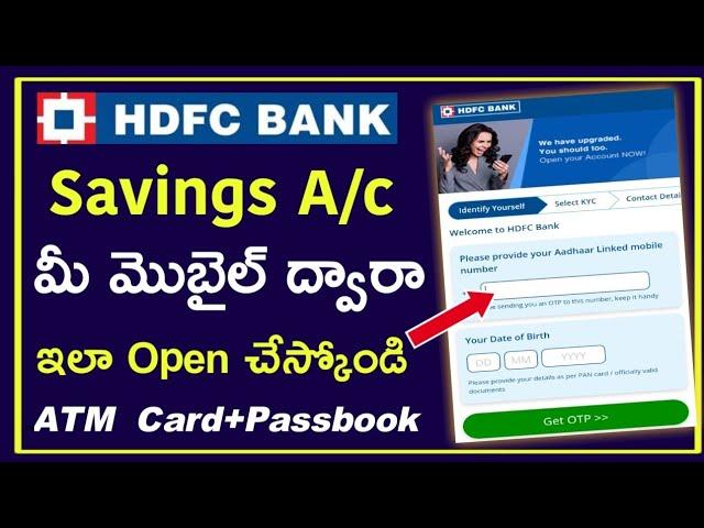 How To Open Hdfc Bank Account Online in Telugu/Hdfc Bank Savings Account Opening Online