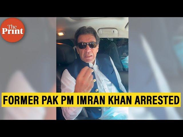 Imran Khan arrested: Watch former Pakistan PM's message before leaving for Islamabad High Court