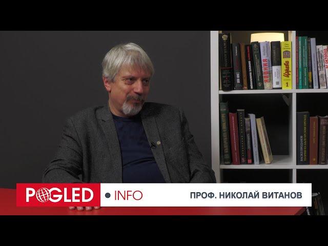 Проф. Николай Витанов: Аз не виждам опасност от директен сблъсък между НАТО и Русия