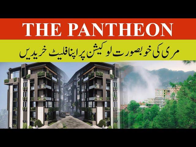 Apartments For Sale In Murree | Price And Details | The Pantheon apartment