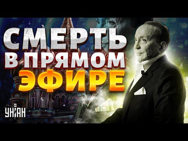 СМЕРТЬ в прямом эфире! Новые детали гибели Маслякова: вот от чего УМЕР КВНщик