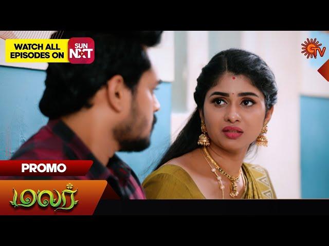 Malar - Promo | 27 Nov 2024 | Tamil Serial | Sun TV