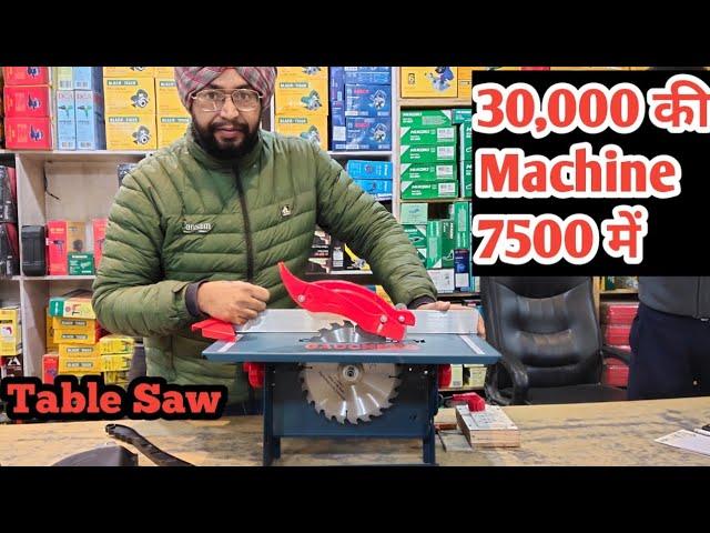 Best Table Saw In Budget | Gaocheng Saw Carpenter Tools | portable Table Saw for wood working |