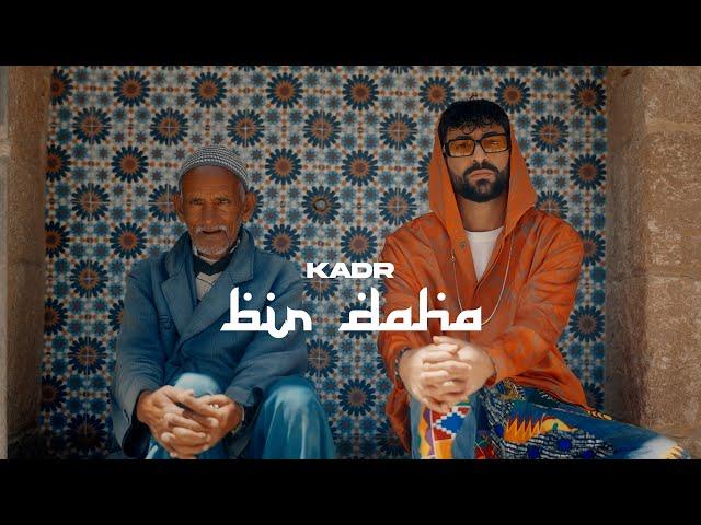 KADR - BIR DAHA  (Official Video)