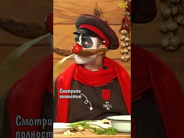 Ну очень хотел кушать! #ДеревняДураков #КАЛАМБУР #foolsvillage #funny #comedy #humor