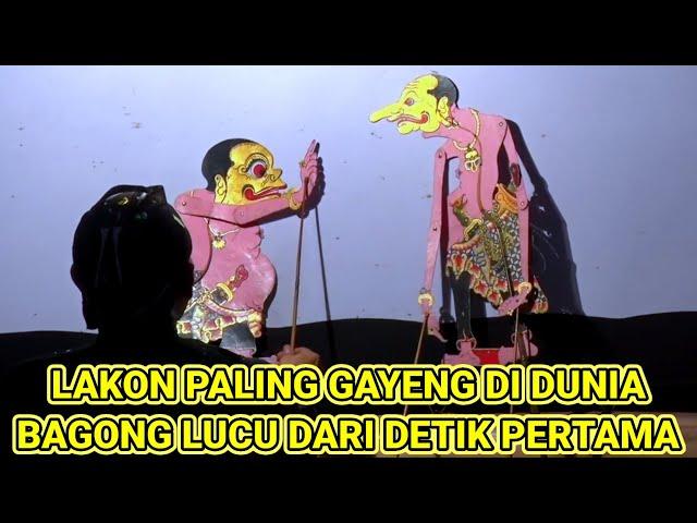 lakon paling gayeng wayang kulit bagong lucu ki seno nugroho