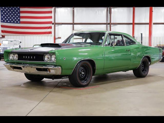 1968 Dodge Super Bee For Sale - Walk Around