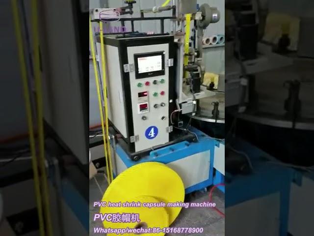 Pvc heat shrink capsule making machine for wine,bottles