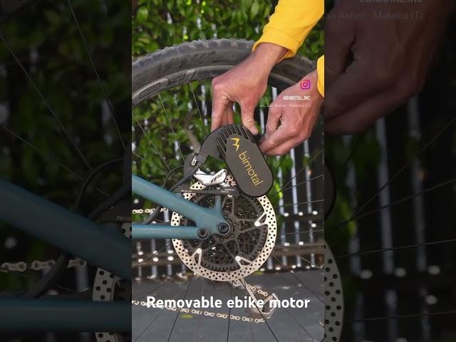Bimotal Elevate. 750W, 60Nm ebike motor. #mtb #engineering #ebike #cycling #bicycle #shorts