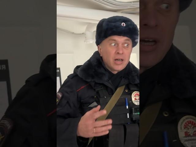 ВЫЗВАЛ ПОЛИЦИЮ! И ВОТ, ЧТО ПОЛУЧИЛОСЬ! #костоправ #скрипник #массажист #медицина #лечение #спина