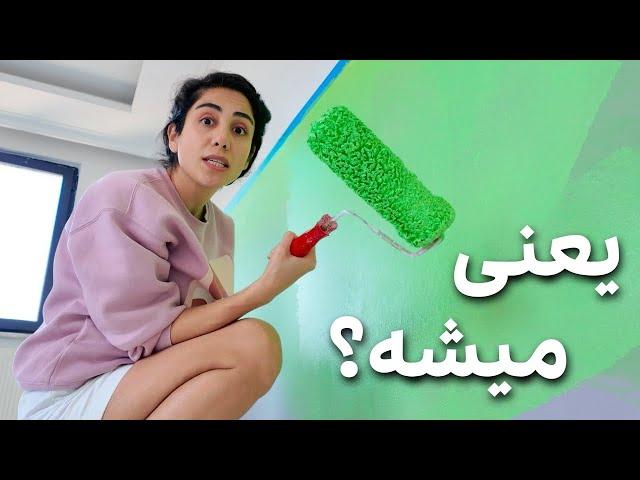 New Begginings  پیداکردن دلخوشی‌‌های جدید | تغییر خونه و فست فود خونگی