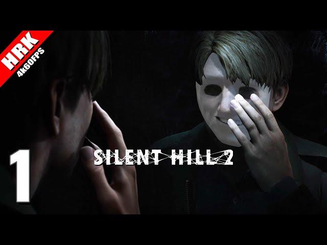 ฉันมาทำอะไรในเมืองนี้ | Silent Hill 2 - Part 1