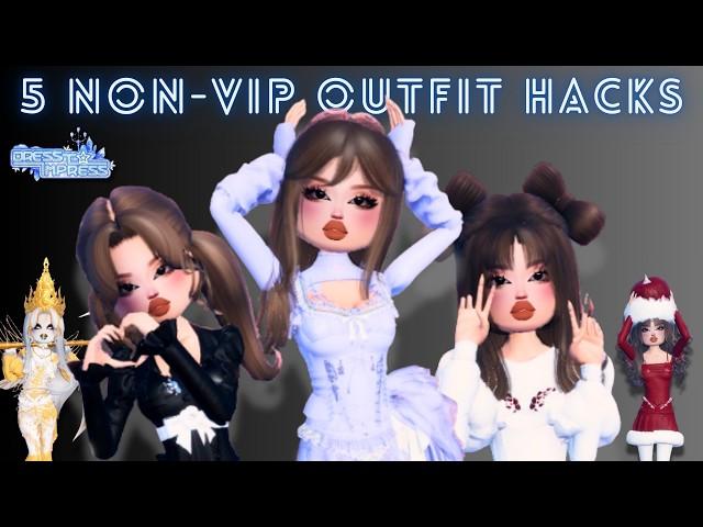 5 NON-VIP Outfit Hacks you need to try in  DRESS TO IMPRESS AND Some *HAIR HACKS INCLUDED* | ROBLOX