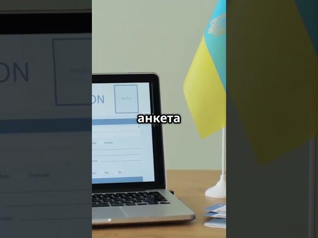 Как уехать в США быстро и легально — VekmanExpert поможет!  #эмиграция #сша