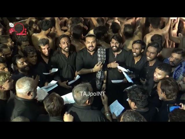 Bewa Maa Bachray Da Kaaj Rachaya Aye | 07 Muharram 1446 Hijri 14 July 2024 | Ch Faiyaz Party Sialkot