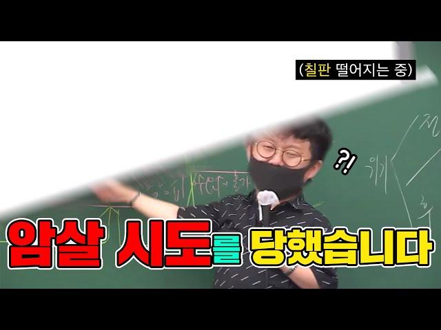 결국 이런 일이 벌어지네요..