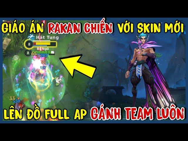 TỐC CHIẾN : Giáo Án Siêu Bá Với Rakan Thần Rừng - Skin Wildpass Lên Đồ Full AP Quẩy Cực Căng